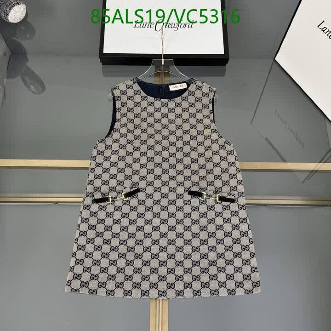Gucci-Kids Clothing Code: VC5316 $: 85USD