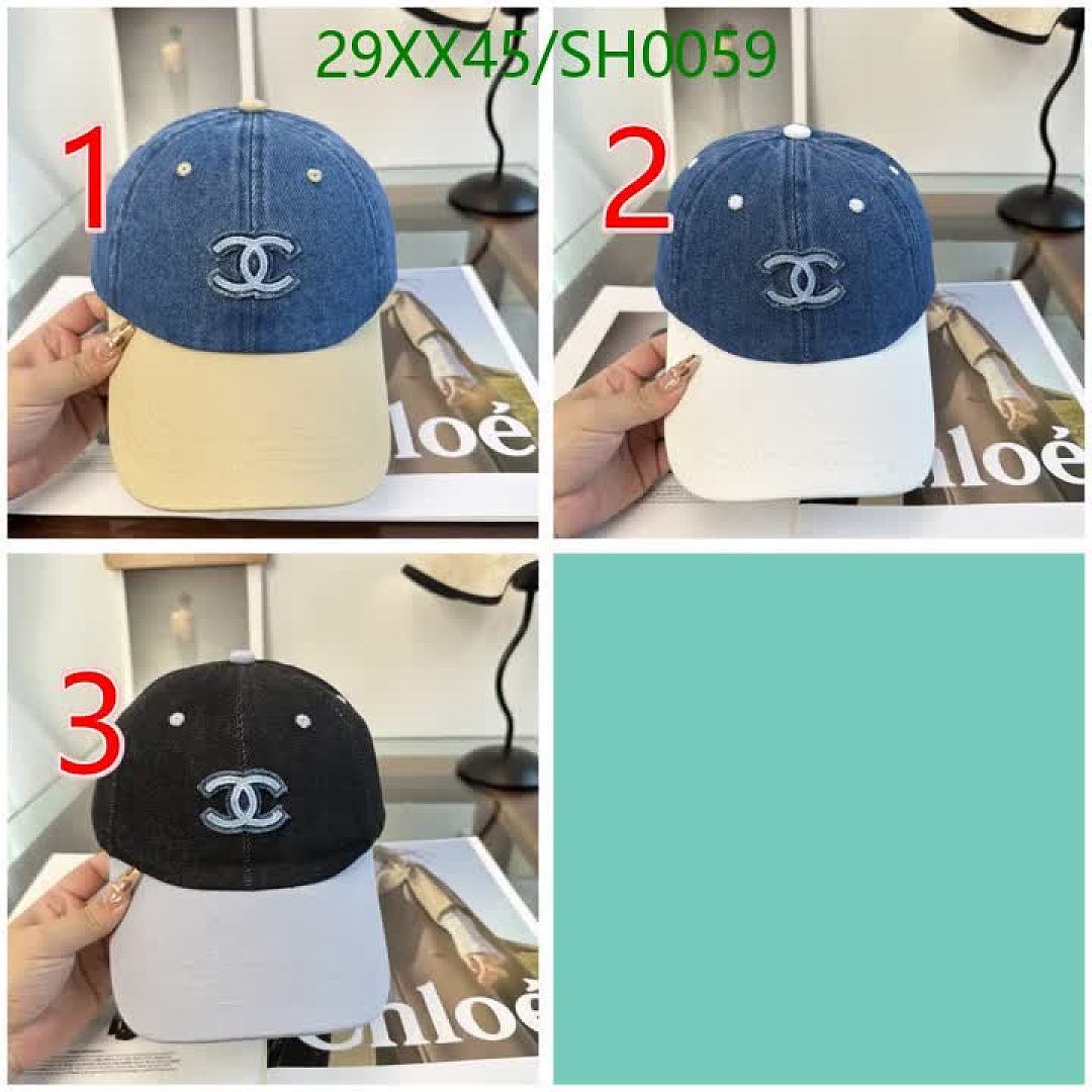 Chanel-Cap(Hat) Code: SH0059 $: 29USD