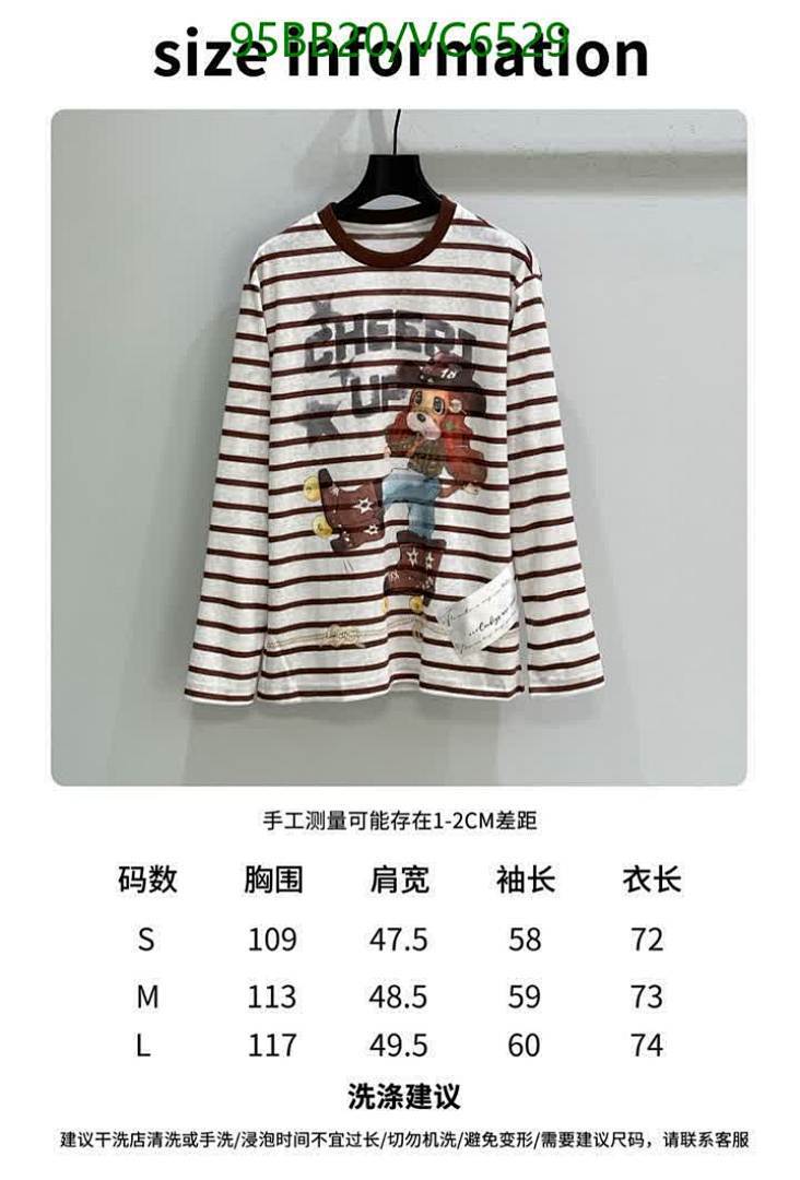 LV-Clothing Code: VC6529 $: 95USD