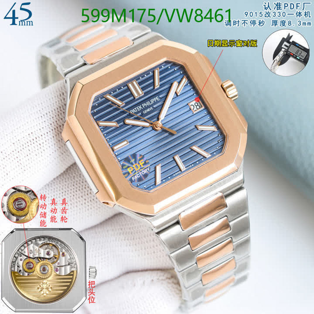 Patek Philippe-Watch-Mirror Quality Code: VW8461 $: 599USD