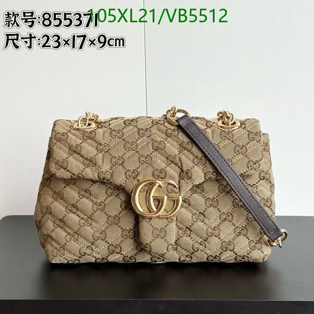 Gucci-Bag-4A Quality Code: VB5512