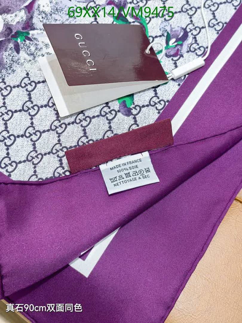 Gucci-Scarf Code: VM9475 $: 69USD