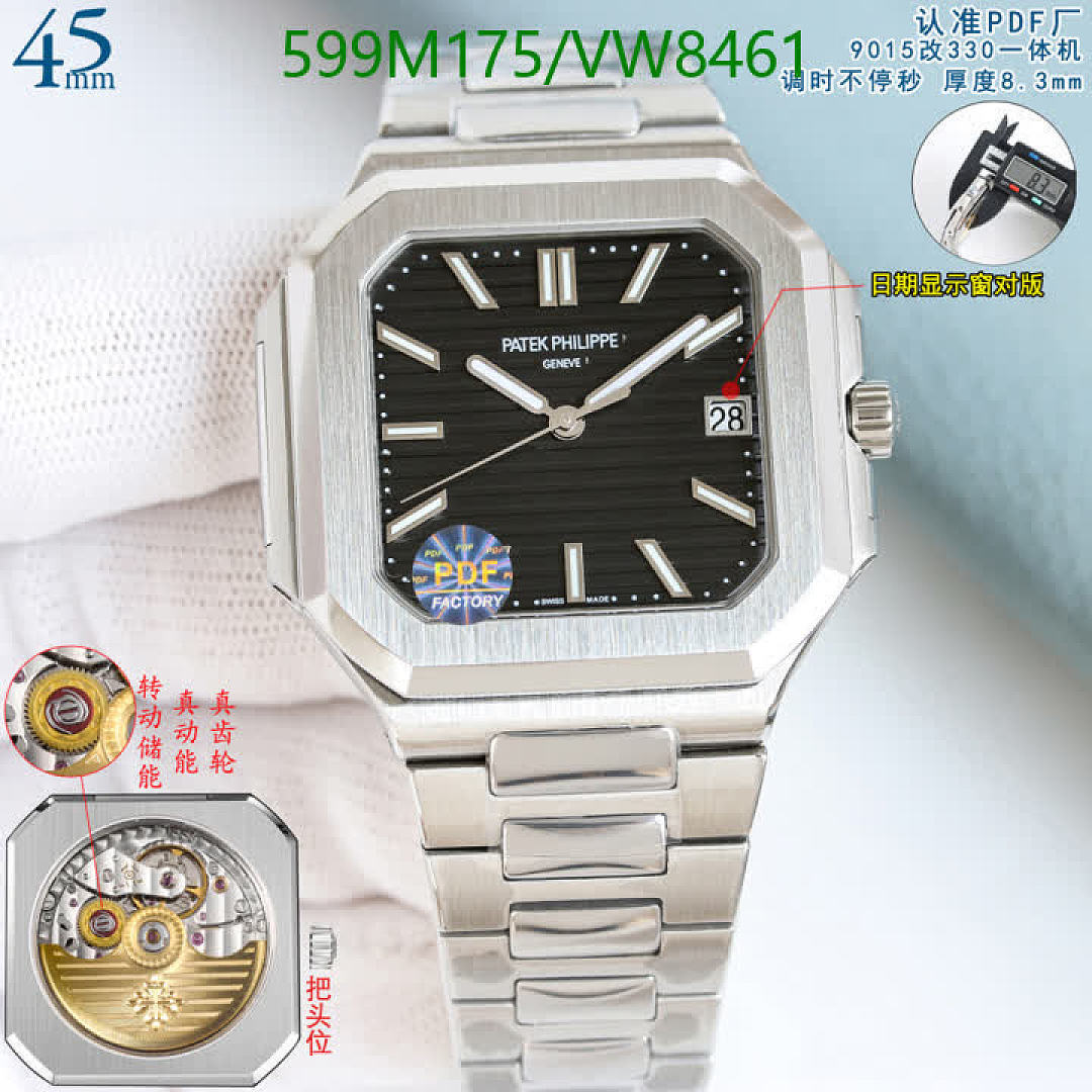 Patek Philippe-Watch-Mirror Quality Code: VW8461 $: 599USD