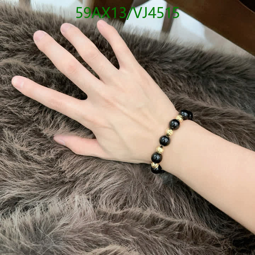 Cartier-Jewelry Code: VJ4515 $: 59USD