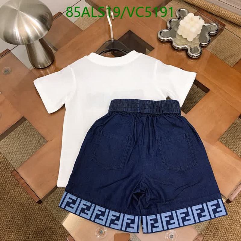 Fendi-Kids clothing Code: VC5191 $: 85USD