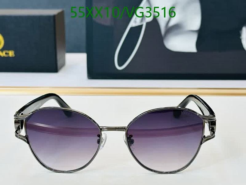 Versace-Glasses Code: VG3516 $: 55USD