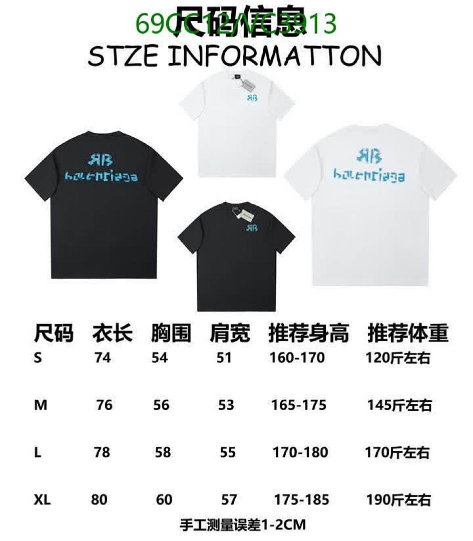 Balenciaga-Clothing Code: VC3913 $: 69USD