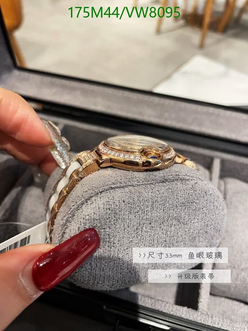 Cartier-Watch-4A Quality Code: VW8095 $: 175USD
