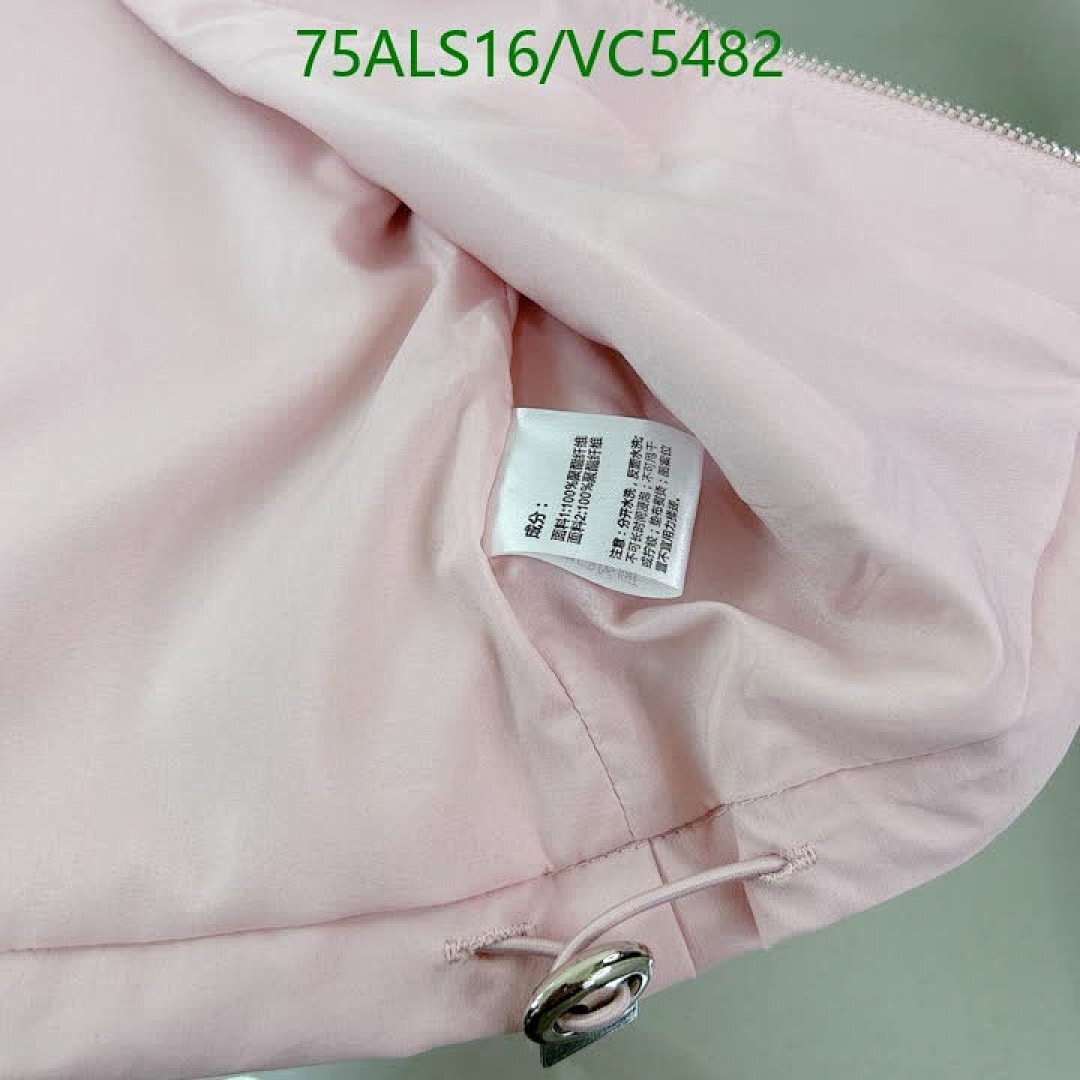 Prada-Kids Clothing Code: VC5482 $: 75USD