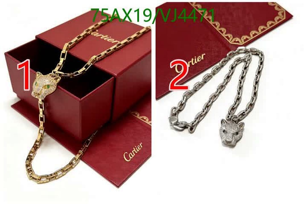 Cartier-Jewelry Code: VJ4471 $: 75USD