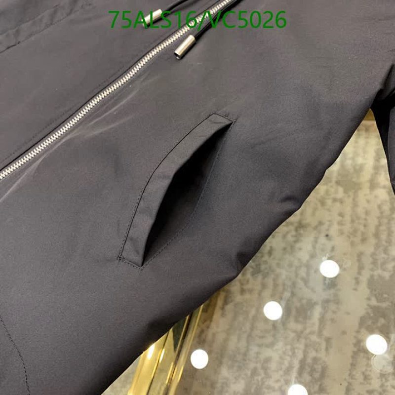 Dior-Kids clothing Code: VC5026 $: 75USD
