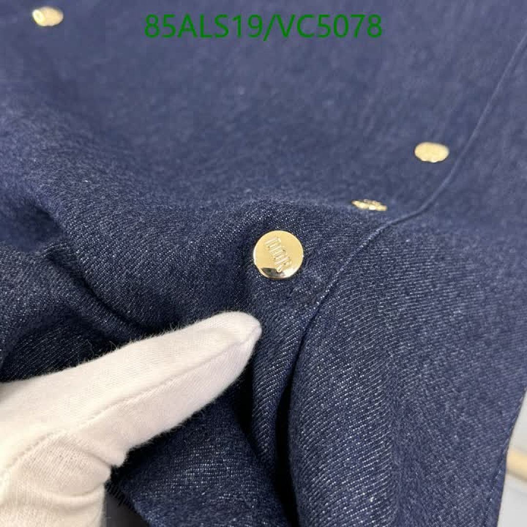 Dior-Kids clothing Code: VC5078 $: 85USD