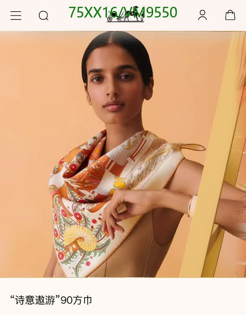 Hermes-Scarf Code: VM9550 $: 75USD