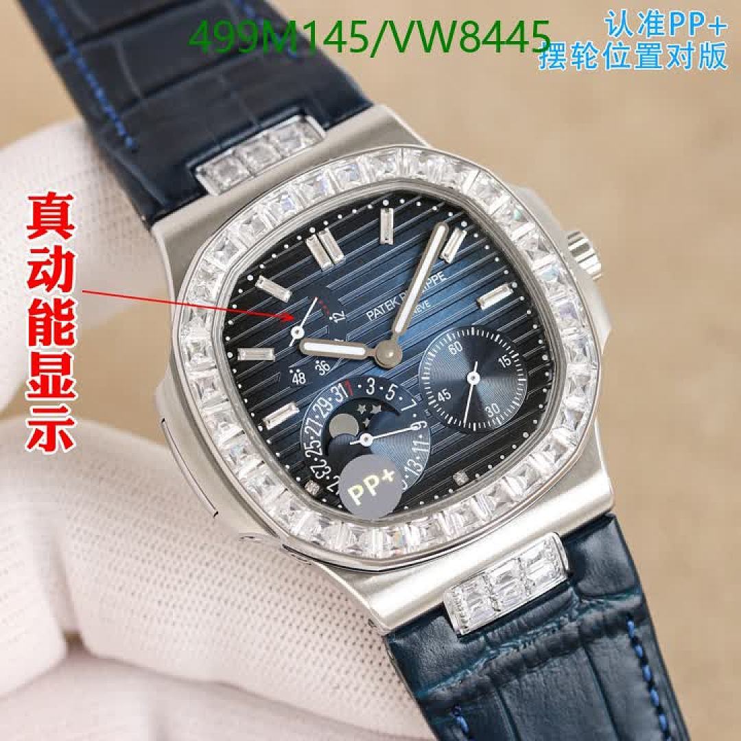 Patek Philippe-Watch-Mirror Quality Code: VW8445 $: 499USD
