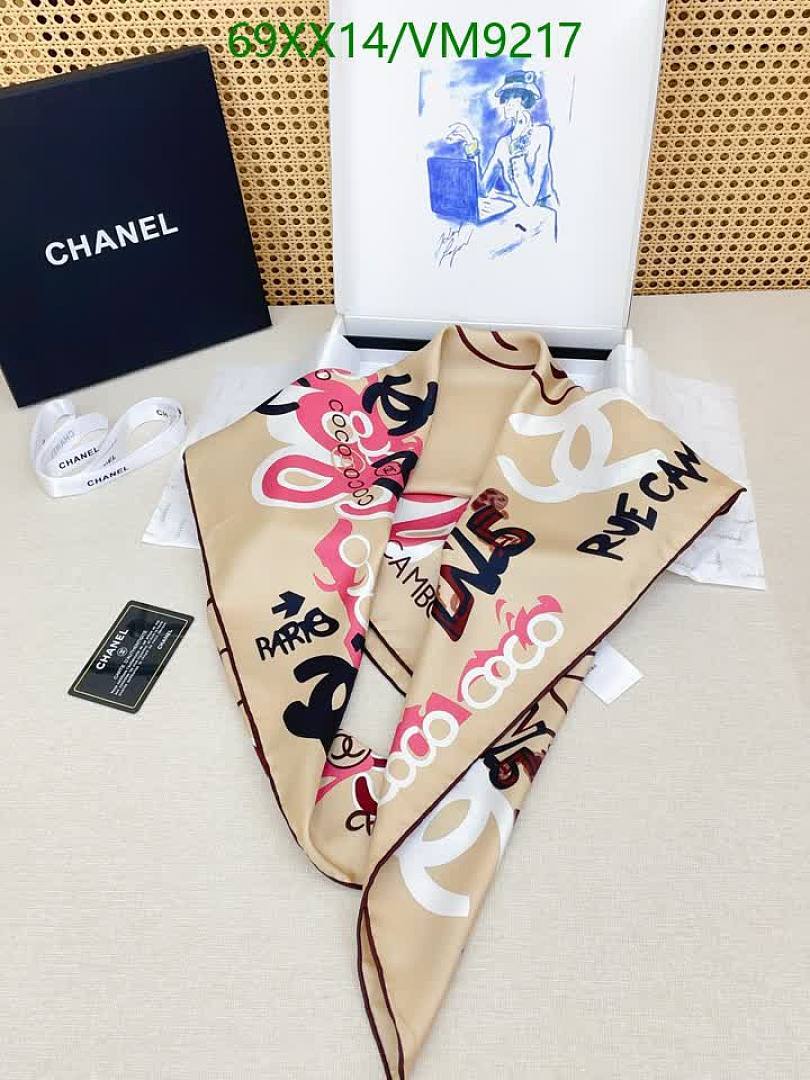 Chanel-Scarf Code: VM9217 $: 69USD