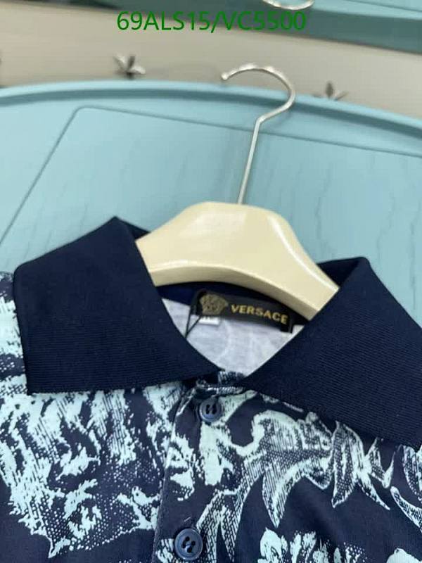 Versace-Kids Clothing Code: VC5500 $: 69USD