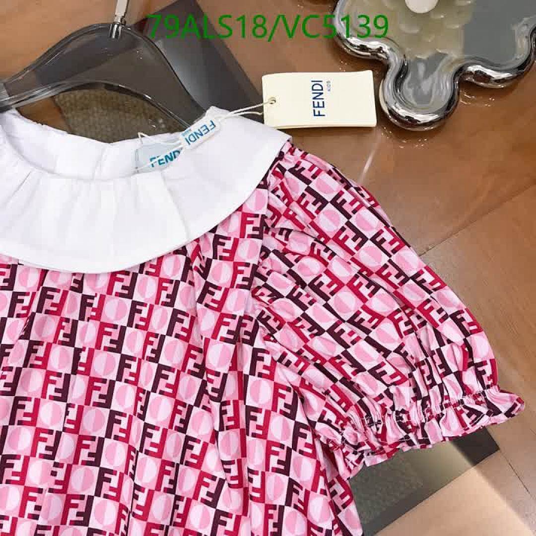 Fendi-Kids clothing Code: VC5139 $: 79USD-Yupoo.ru - Copybrand.Team photo album Fendi-Kids clothing Code: VC5139 $: 79USD