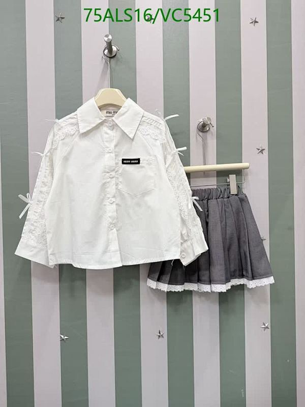 MIUMIU-Kids Clothing Code: VC5451 $: 75USD