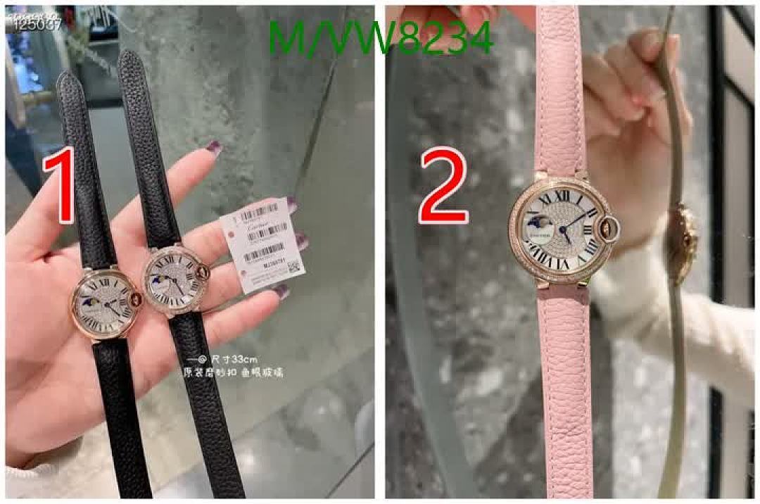 Cartier-Watch-Mirror Quality Code: VW8234
