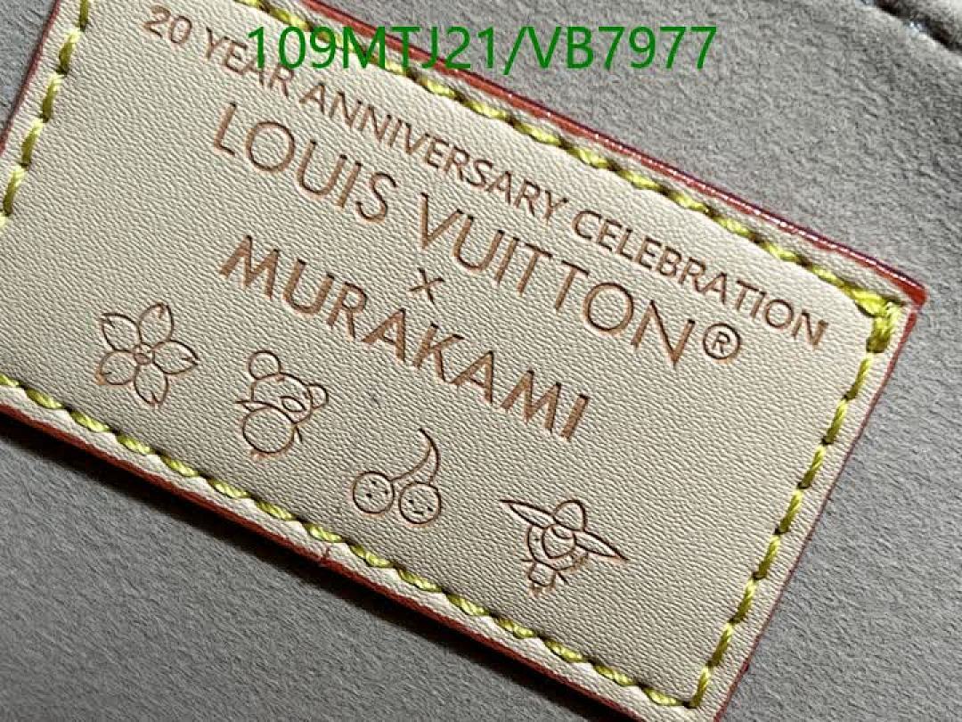 LV-Bag-4A Quality Code: VB7977 $: 109USD