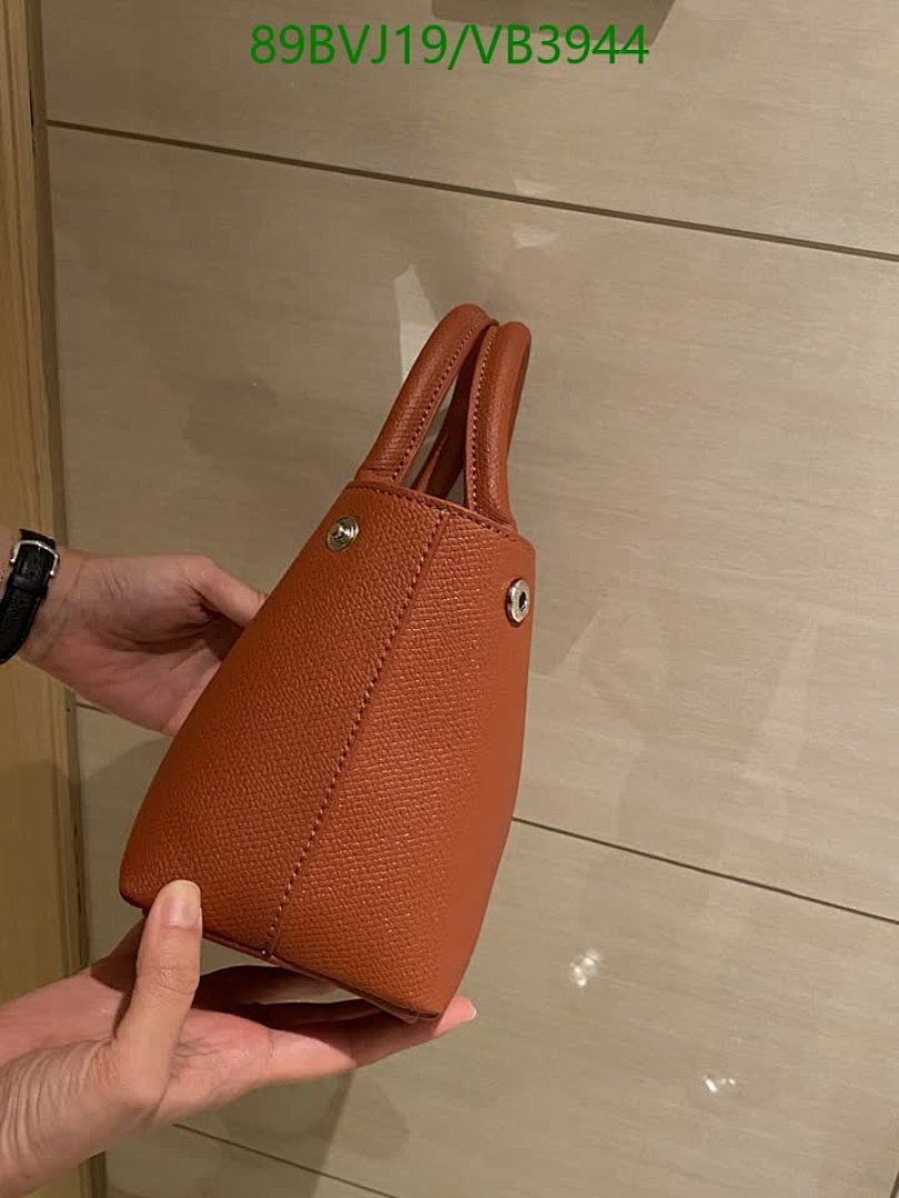 Longchamp-Bag-4A Quality Code: VB3944 $: 89USD