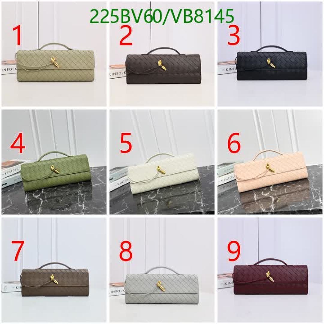 BV-Bag-Mirror Quality Code: VB8145 $: 225USD