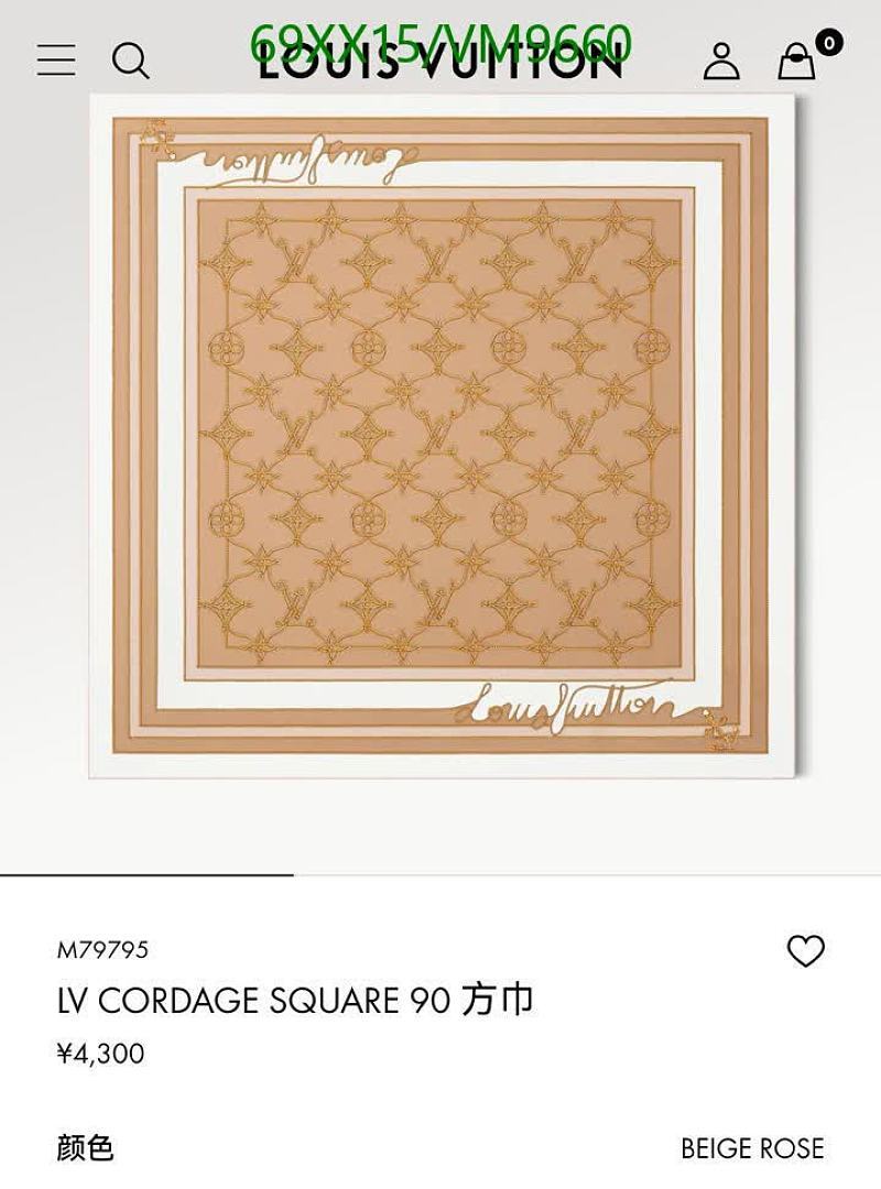 LV-Scarf Code: VM9660 $: 69USD