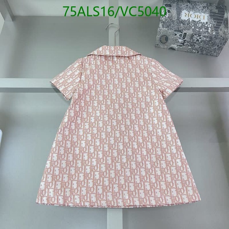 Dior-Kids clothing Code: VC5040 $: 75USD
