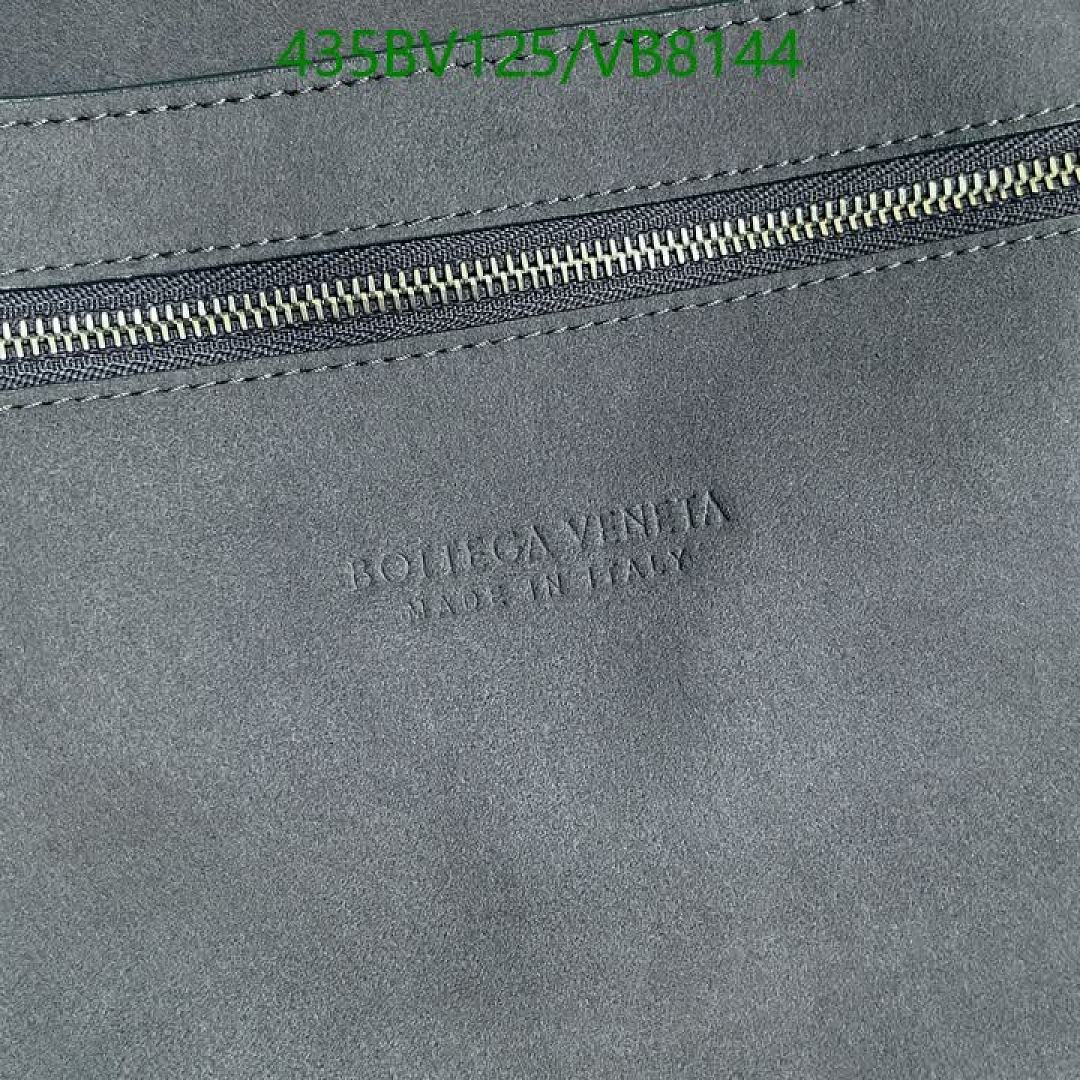 BV-Bag-Mirror Quality Code: VB8144 $: 435USD