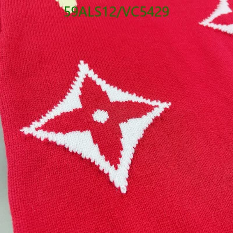 LV-Kids Clothing Code: VC5429 $: 59USD
