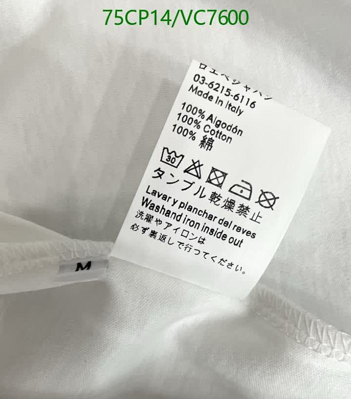 Loewe-Clothing Code: VC7600 $: 75USD