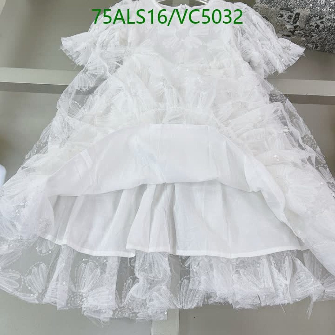 Dior-Kids clothing Code: VC5032 $: 75USD