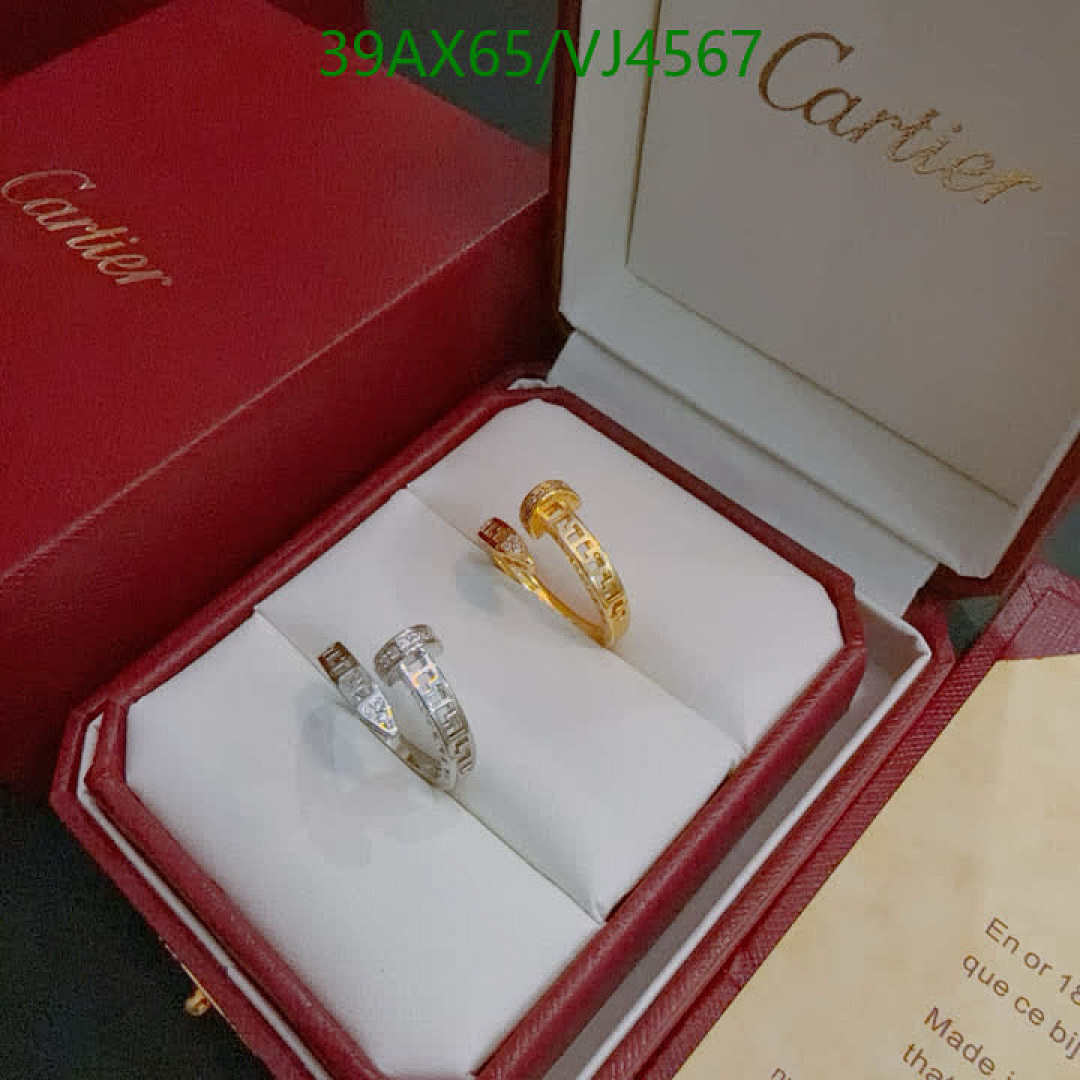 Cartier-Jewelry Code: VJ4567 $: 39USD