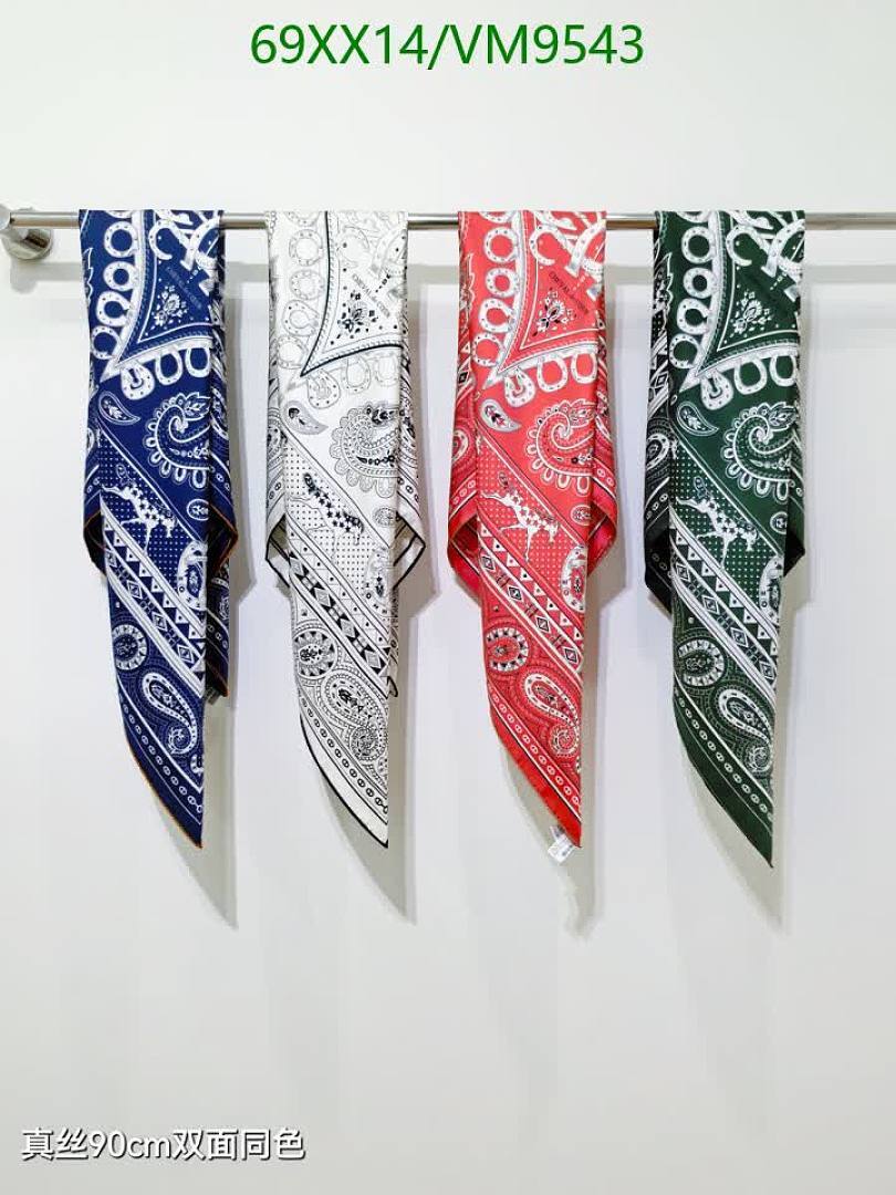 Hermes-Scarf Code: VM9543 $: 69USD
