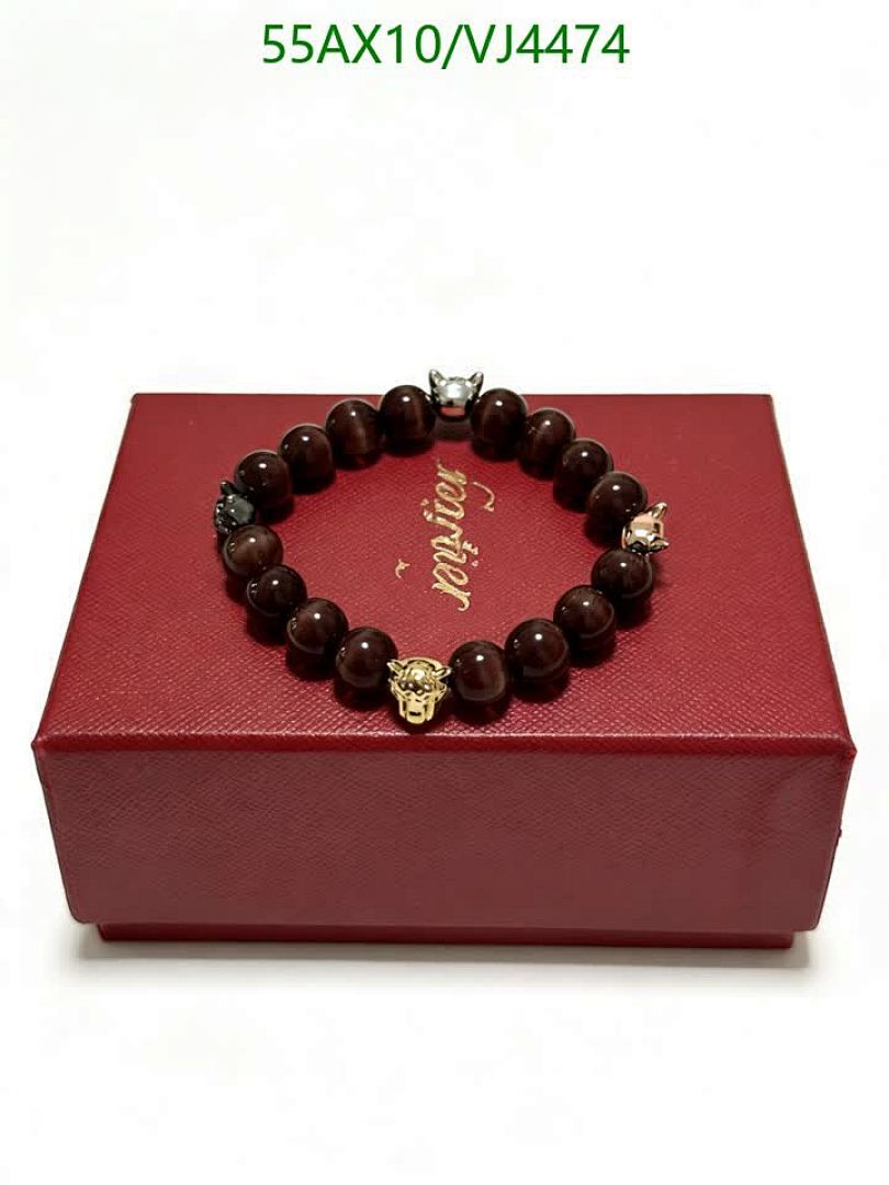 Cartier-Jewelry Code: VJ4474 $: 55USD