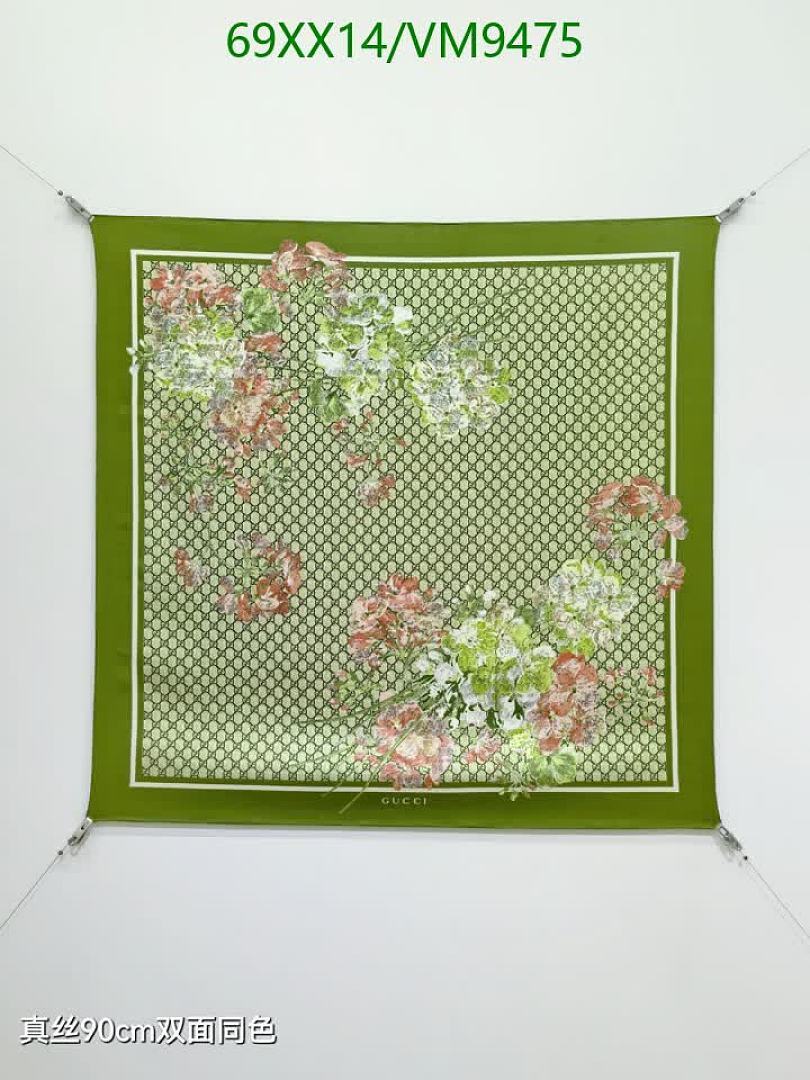 Gucci-Scarf Code: VM9475 $: 69USD