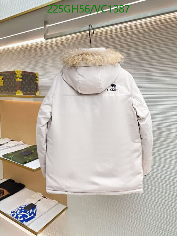 Camel-Clothing Code: VC1387 $: 225USD