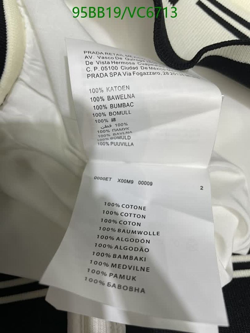 Miu Miu-Clothing Code: VC6713 $: 95USD