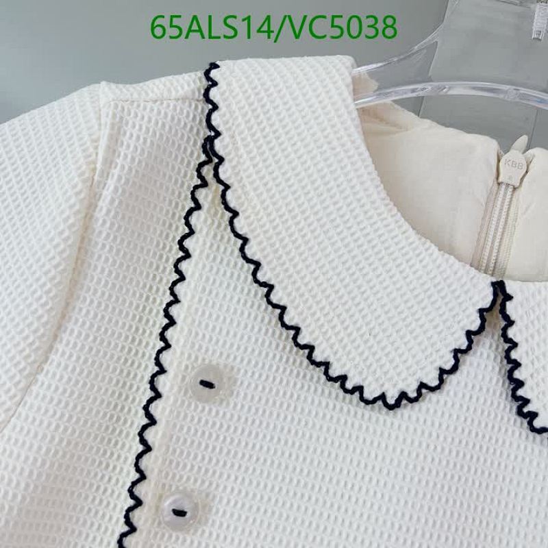 Dior-Kids clothing Code: VC5038 $: 65USD