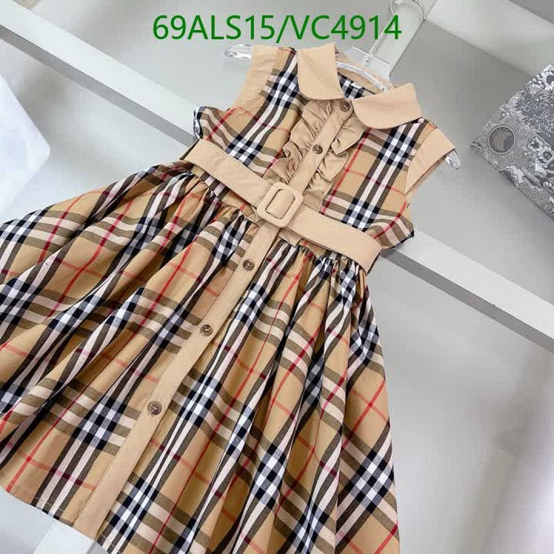 Burberry-Kids Clothing Code: VC4914 $: 69USD-Yupoo.ru - Copybrand.Team photo album Burberry-Kids Clothing Code: VC4914 $: 69USD