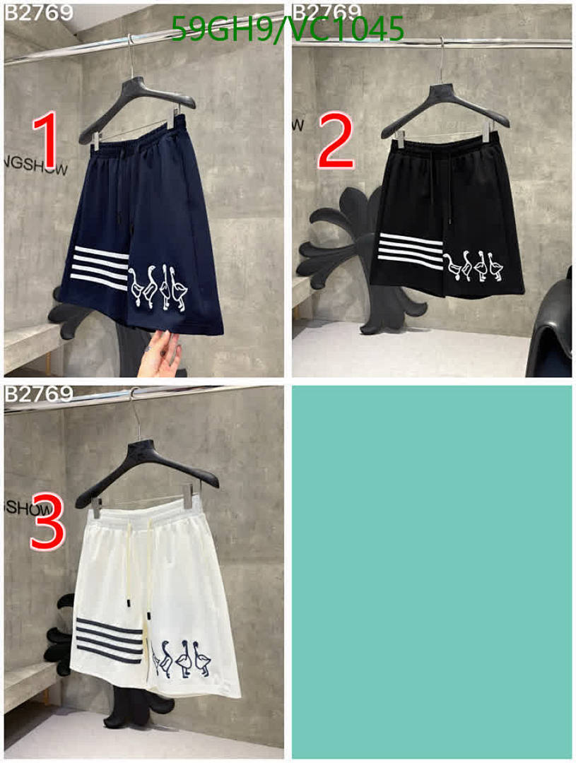 BV-Beach Shorts Code: VC1045 $: 59USD-Yupoo.ru - Copybrand.Team photo album BV-Beach Shorts Code: VC1045 $: 59USD