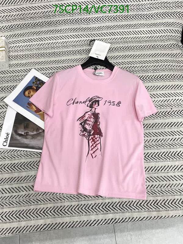 Chanel-Clothing Code: VC7391 $: 75USD