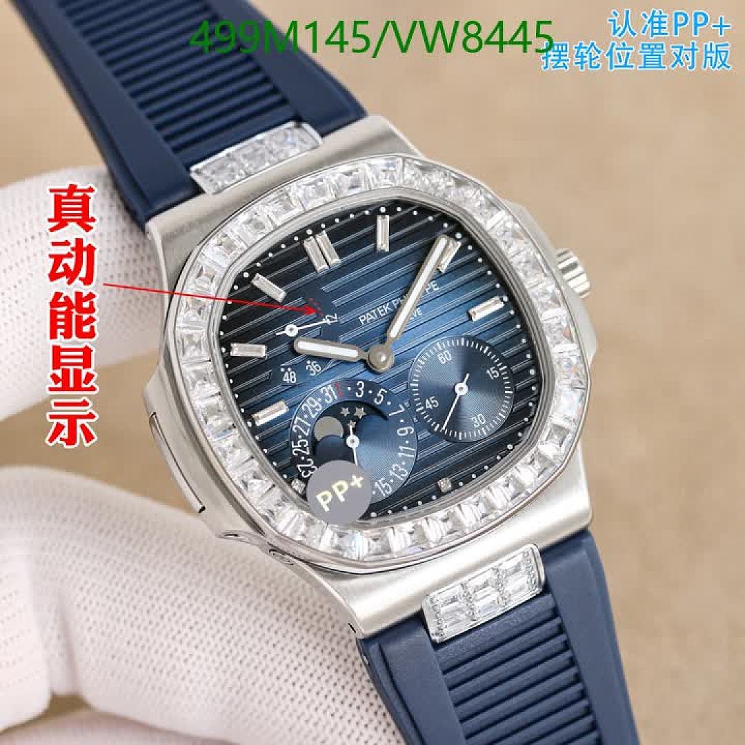 Patek Philippe-Watch-Mirror Quality Code: VW8445 $: 499USD