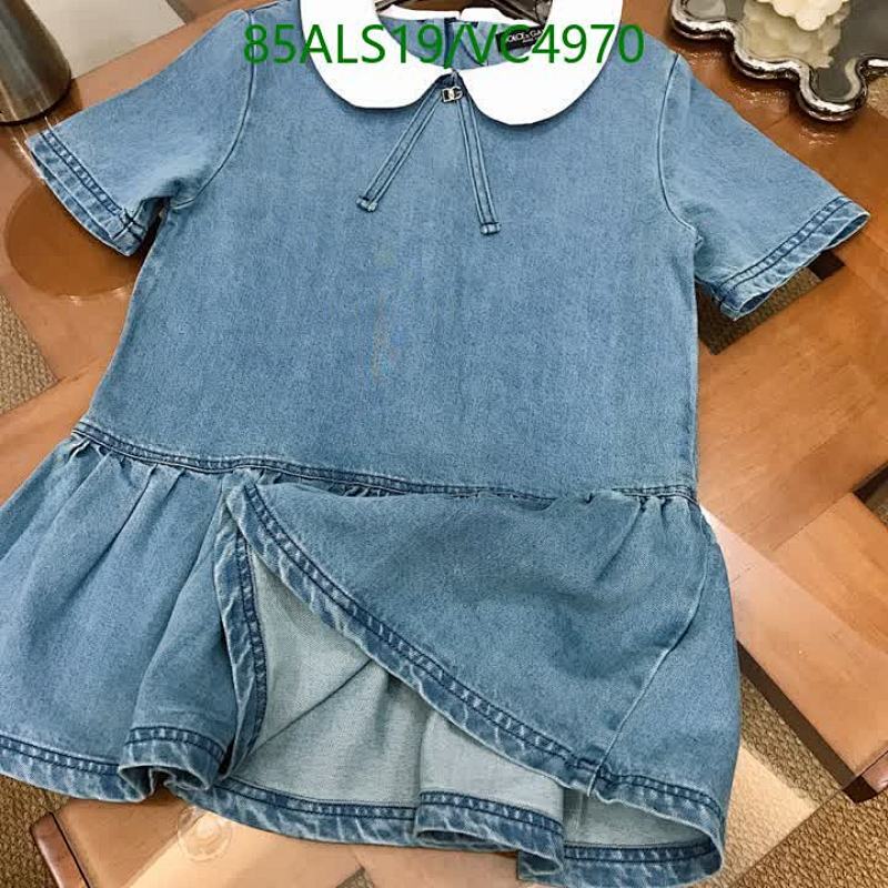 D&G-Kids Clothing Code: VC4970 $: 85USD