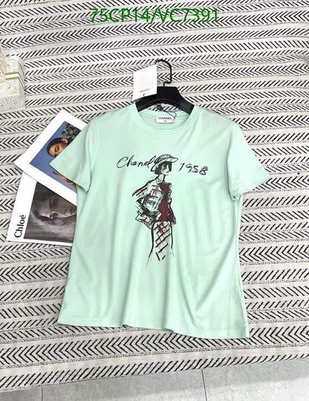 Chanel-Clothing Code: VC7391 $: 75USD