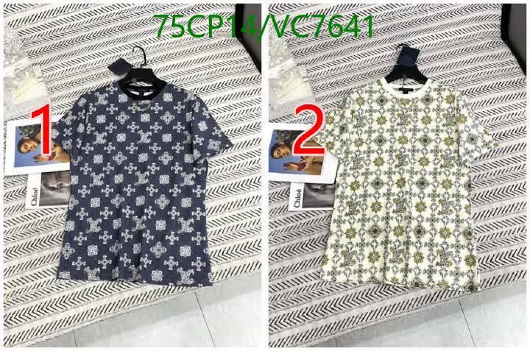 Louis Vuitton Cotton Monogram Print T-Shirt for Men - Short Sleeve Crew Neck Top