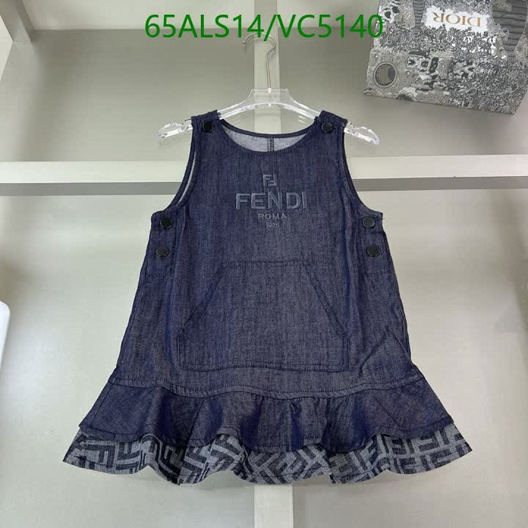 Fendi-Kids clothing Code: VC5140 $: 65USD-Yupoo.ru - Copybrand.Team photo album Fendi-Kids clothing Code: VC5140 $: 65USD
