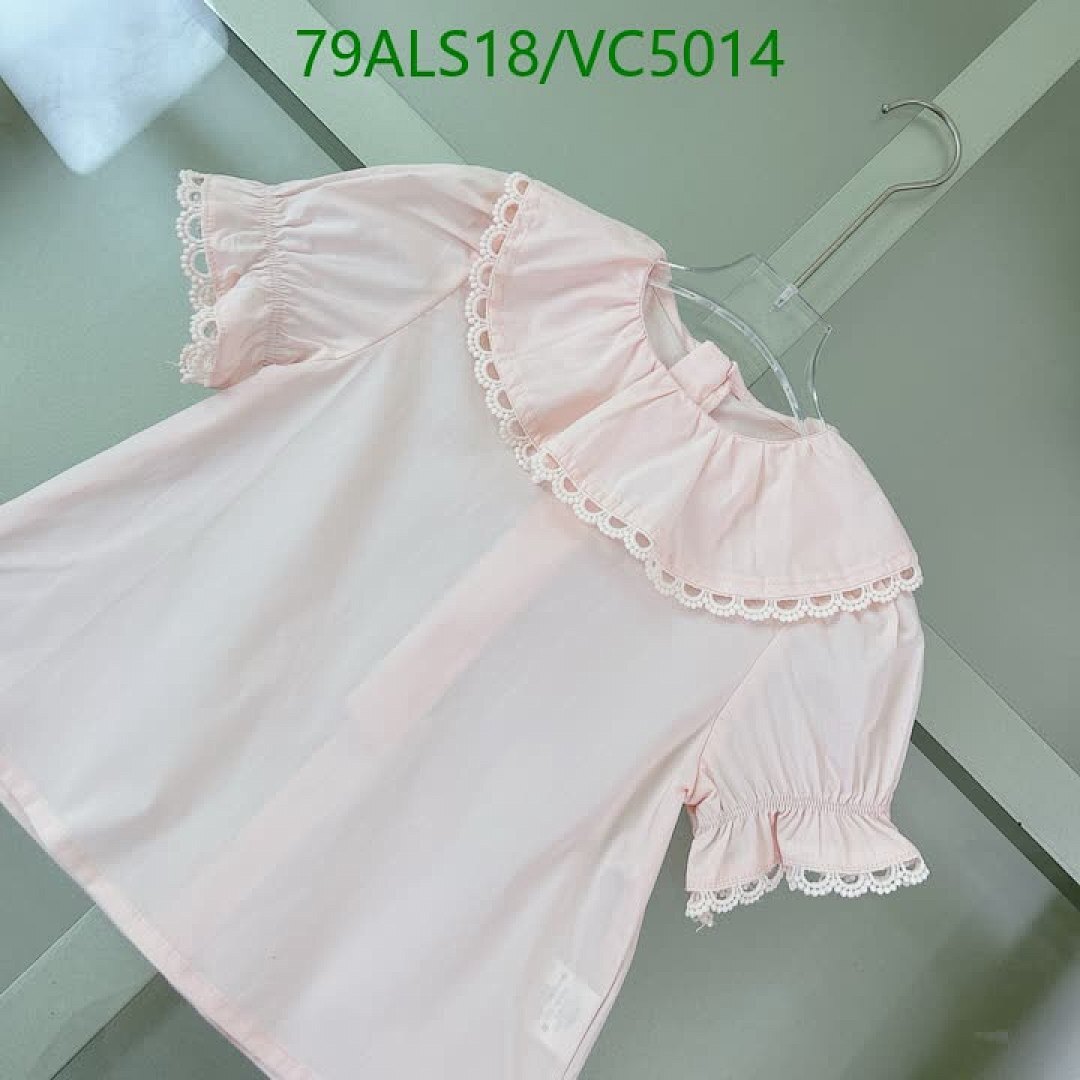 Dior-Kids clothing Code: VC5014 $: 79USD