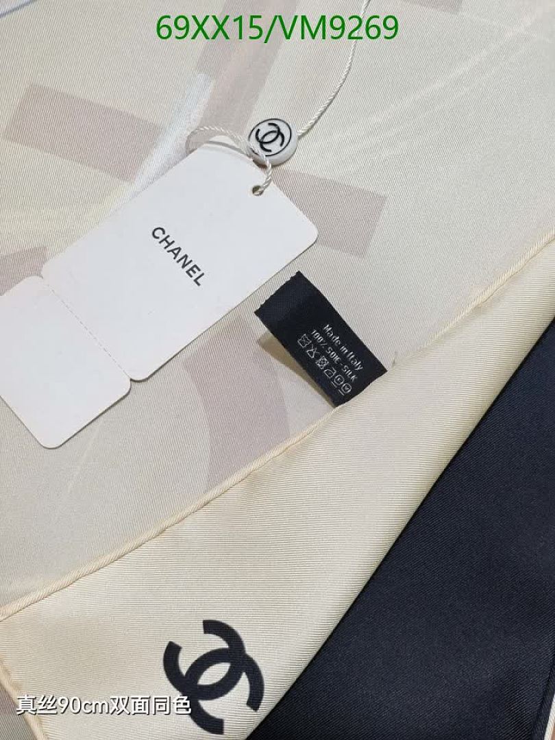 Chanel-Scarf Code: VM9269 $: 69USD