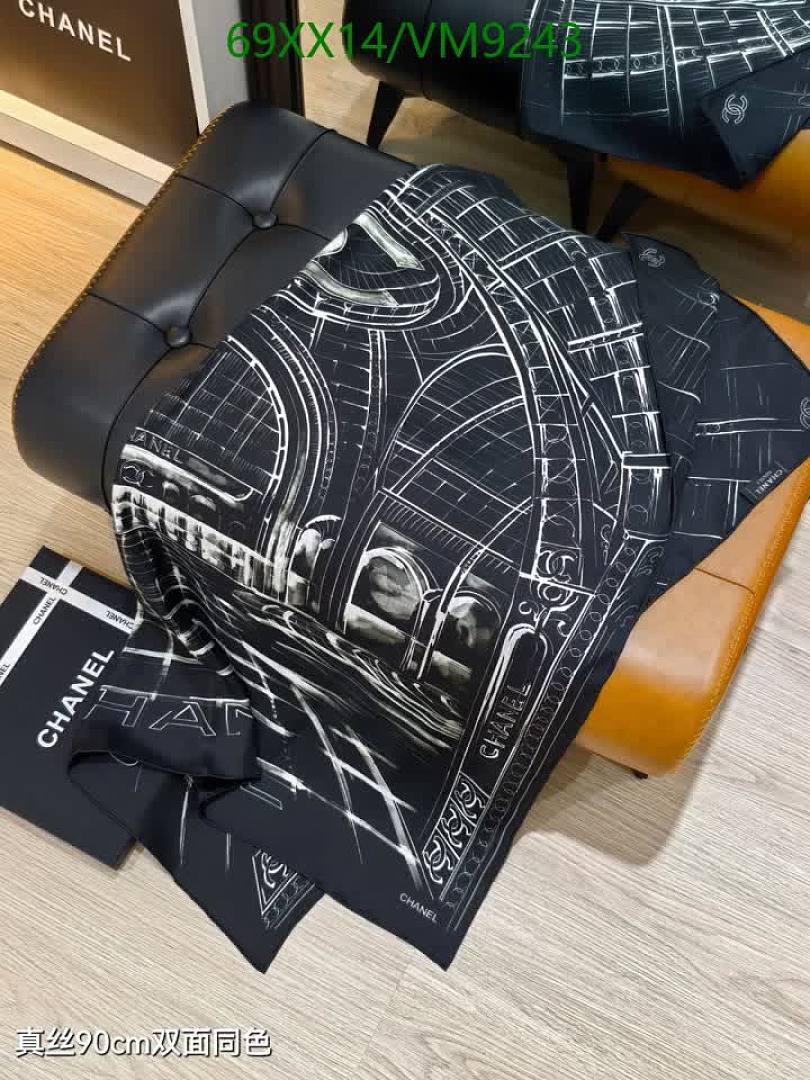 Chanel-Scarf Code: VM9243 $: 69USD